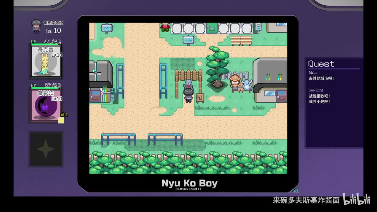 建议大师地藏像02