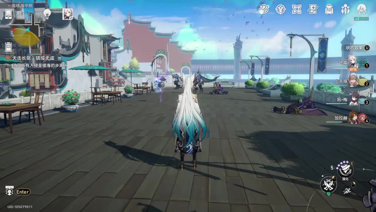 【2.5开拓续闻】天击长驱，镇绥无虞