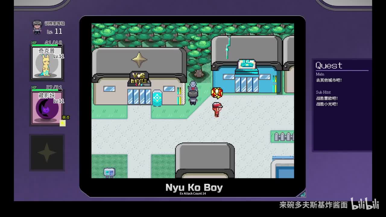 建议大师地藏像06