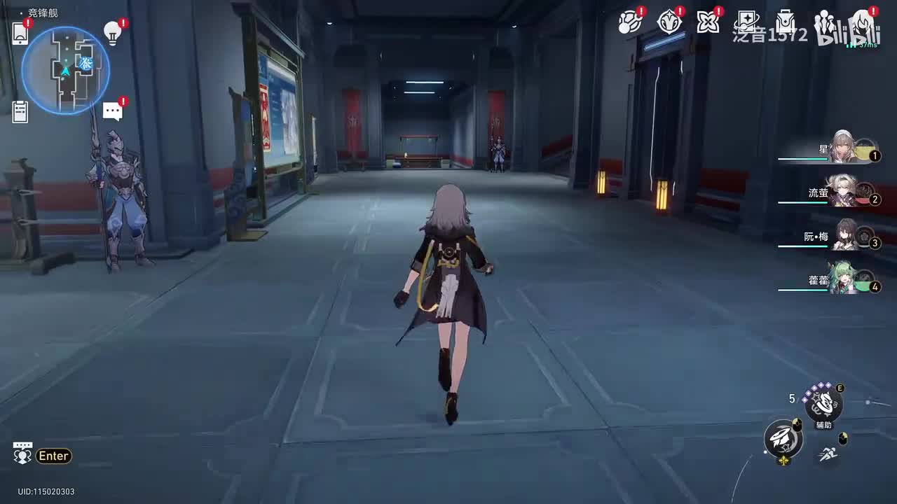 【2.5.间章】明宵竞武试锋芒，长亭外，古道边