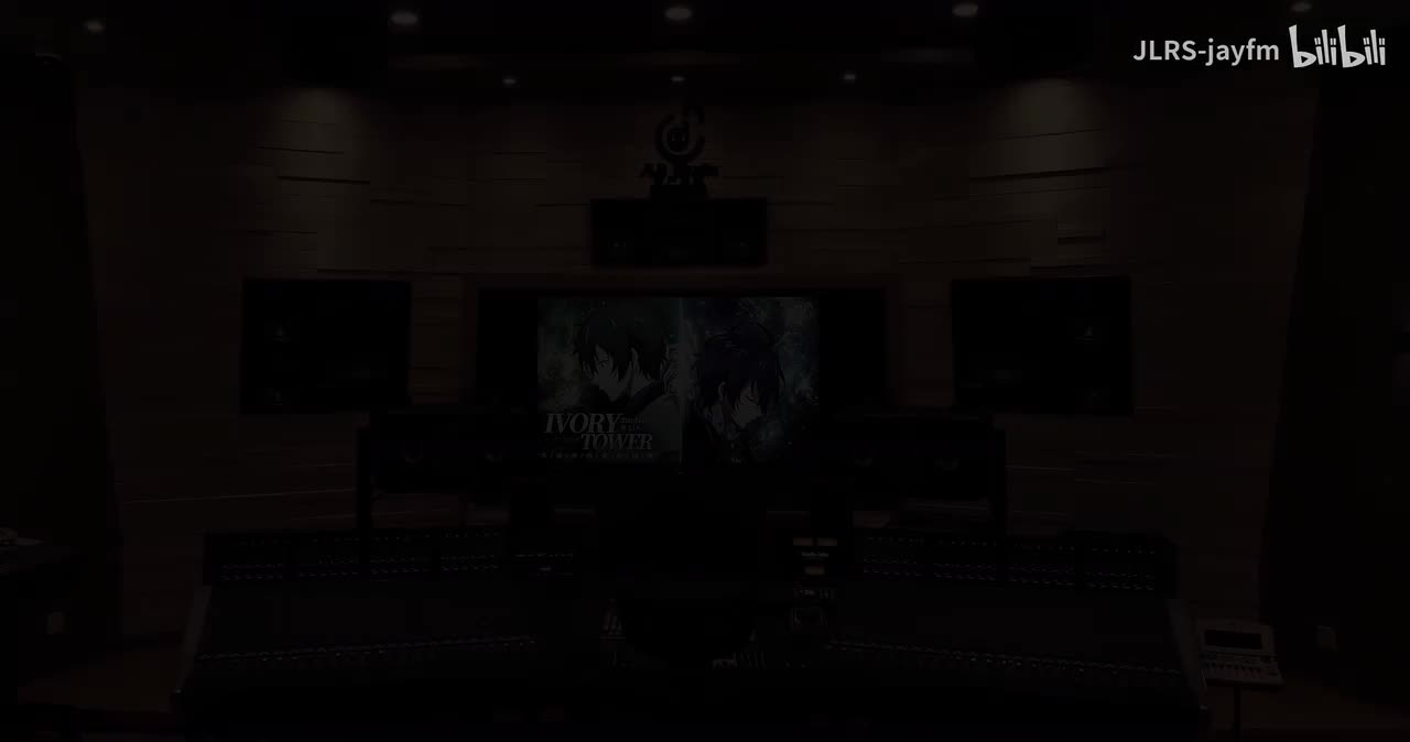 龙族主题曲《IVORY TOWER》