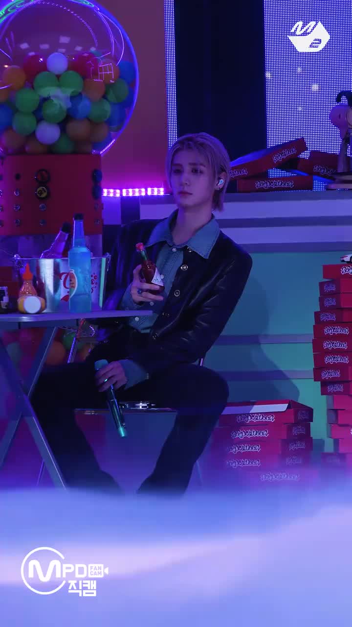 240912 Nice Guy l MCD