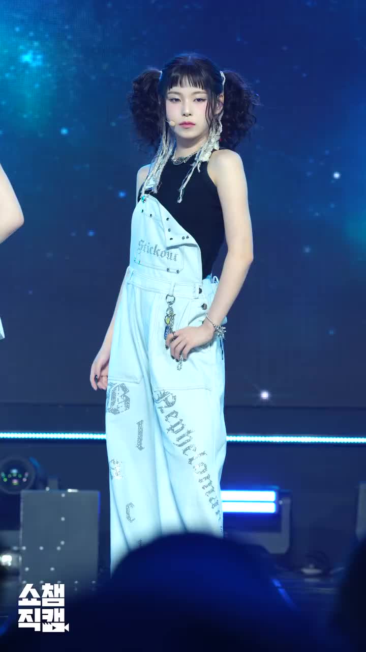 240911 See that 冠军秀 横版