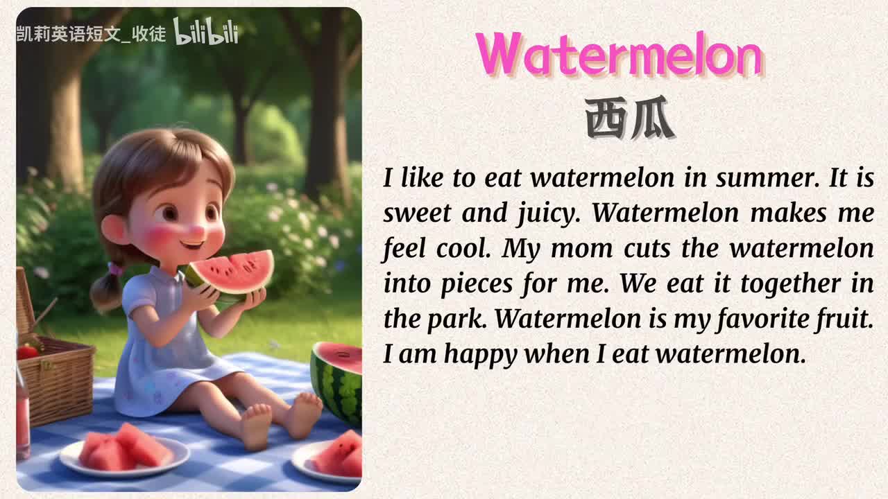 06 Watermelon