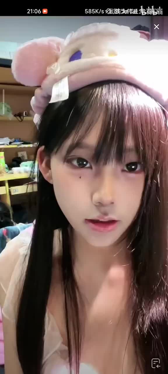 Screenrecorder-2024-09-12-21-06-35-841