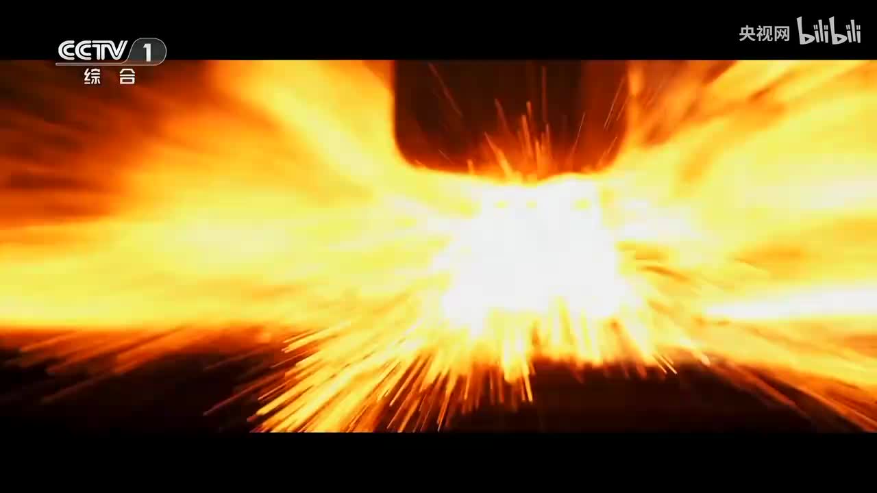 第3集 荣光照耀新征程