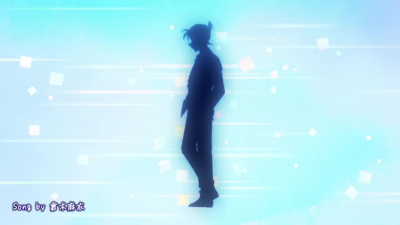 OP58: Unraveling Love ～少しの勇気～（～一点点勇气～）/ 仓木麻衣