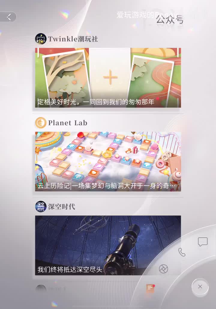 【活动2024.09】祁煜·同窗晚风