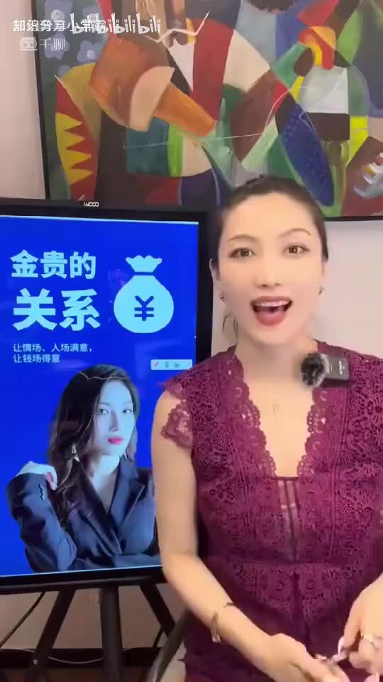 14.把守自我边界：拒绝是拉高身价的高明手段