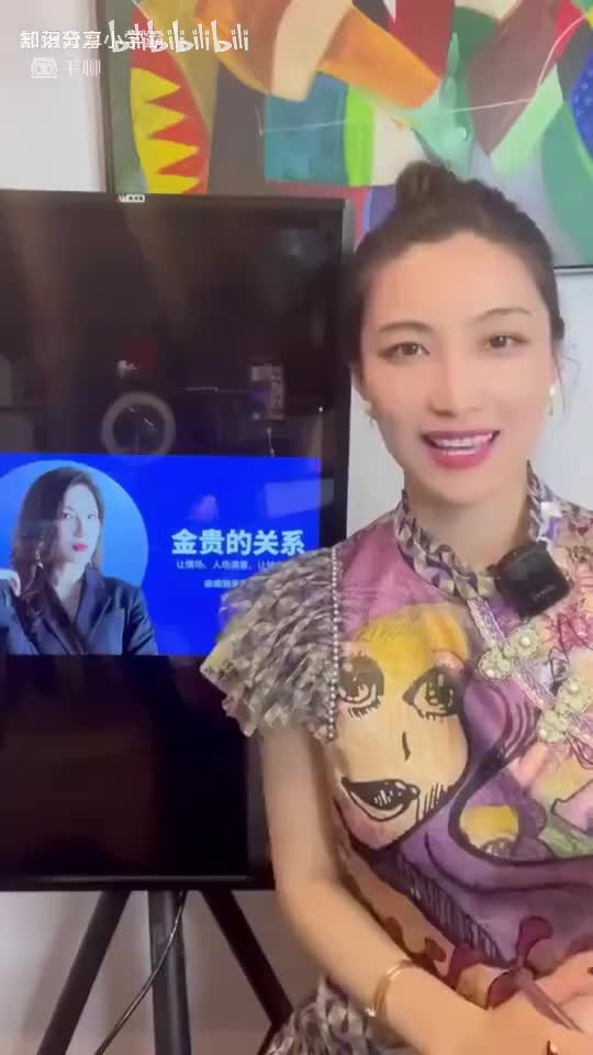 02.理解“价值”：如何用情绪价值，换取财富？