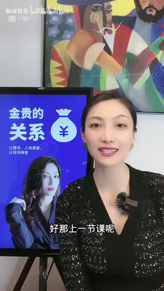 08.定位性格：想让对方上头？先搞懂这四种男性人格模型