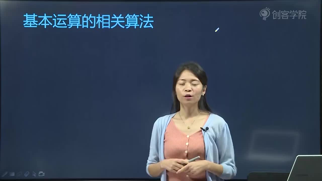 03有序链表合并