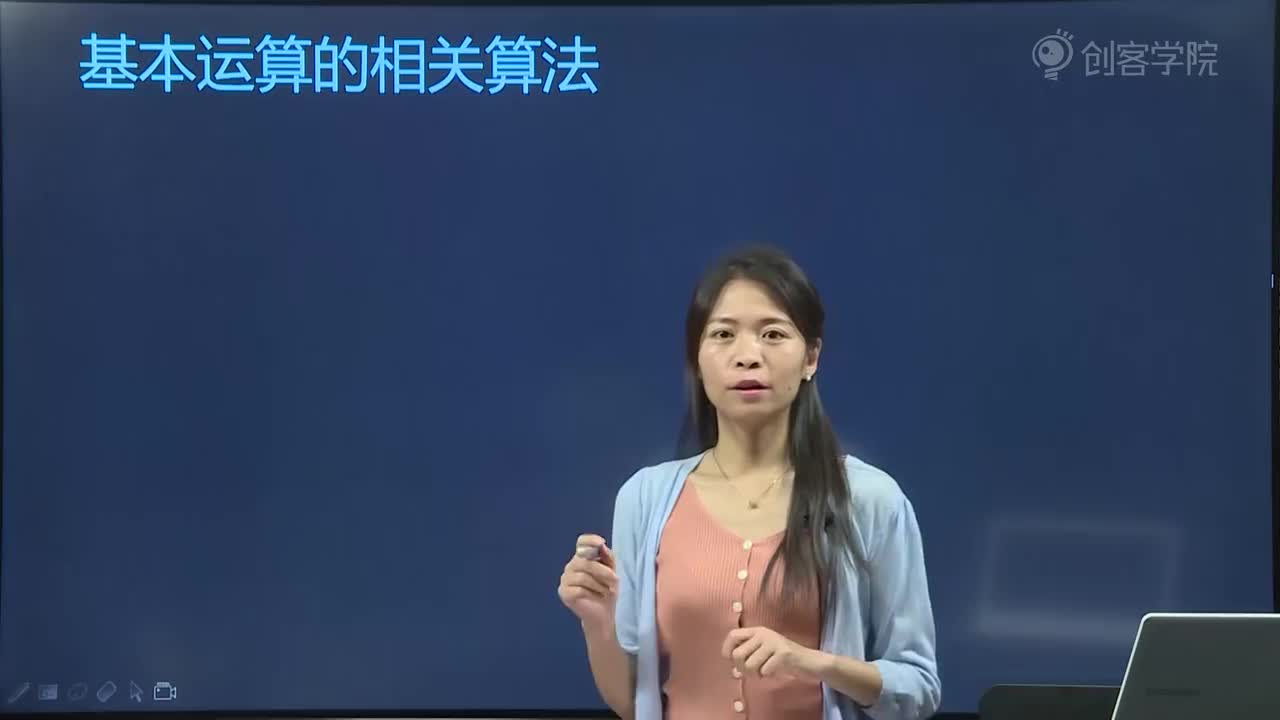 02链表求相邻两个结点最大值