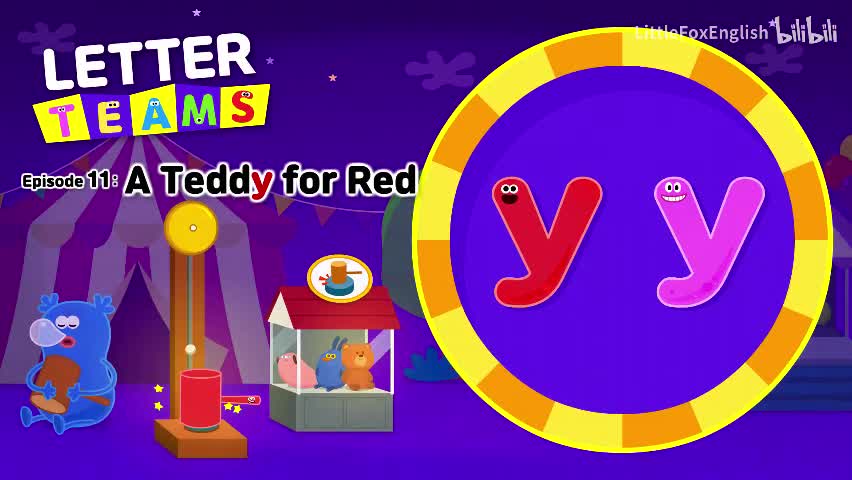 11-011 A Teddy for Red (y).