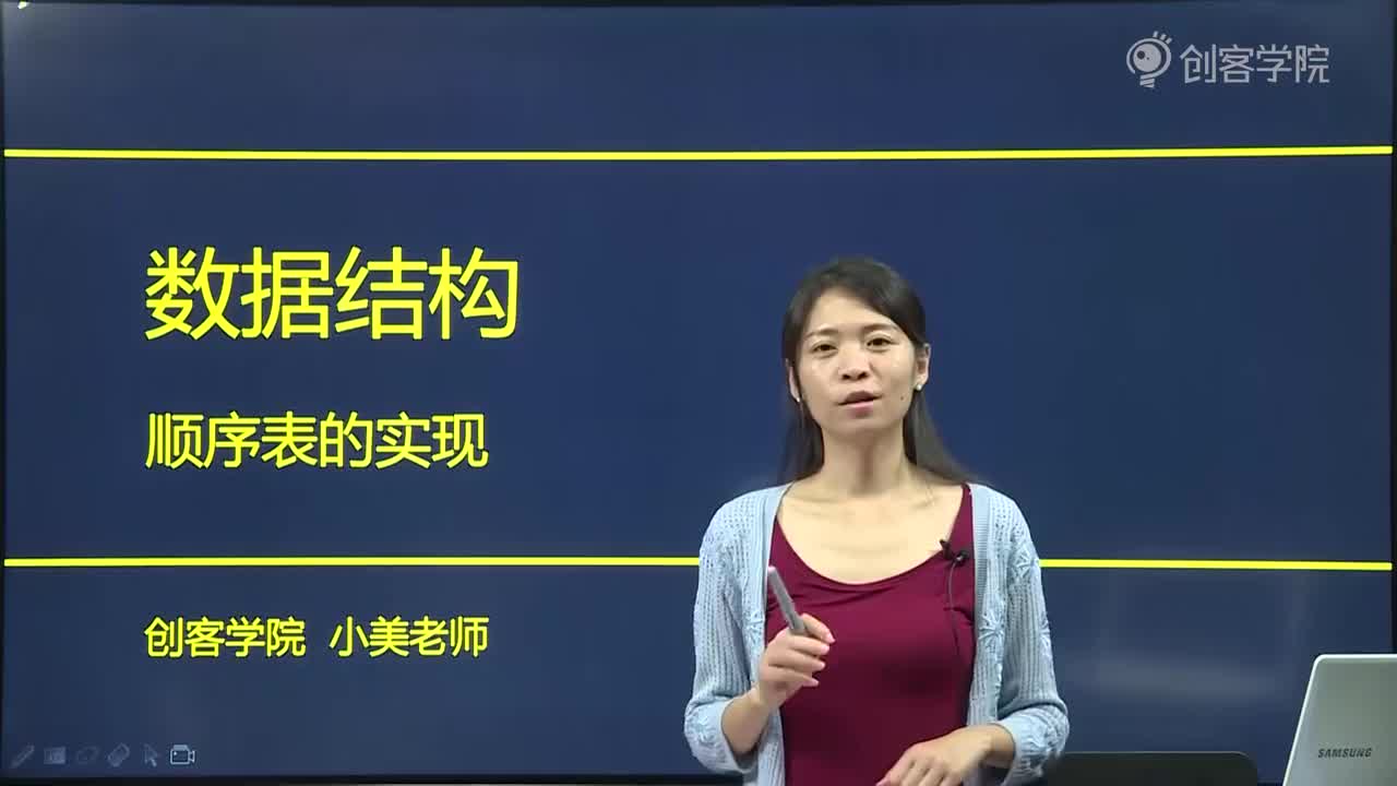 02代码规范要求