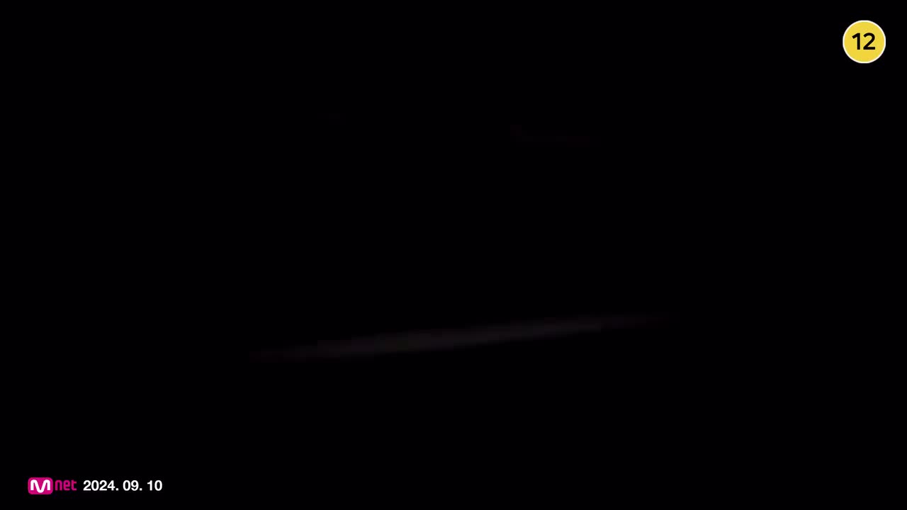 aespa - Armageddon (Flava D Remix)