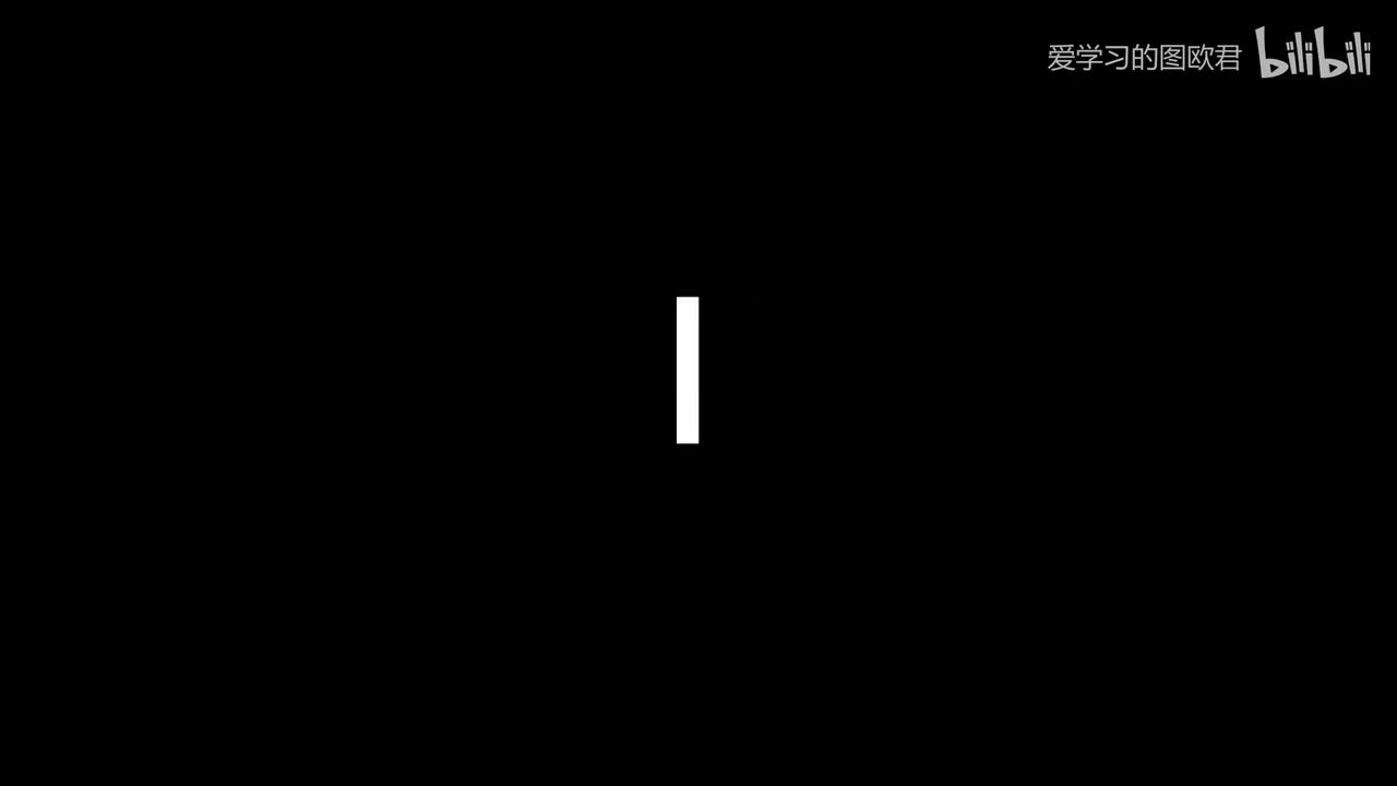 2.必修1-2(Av58852106,P2)