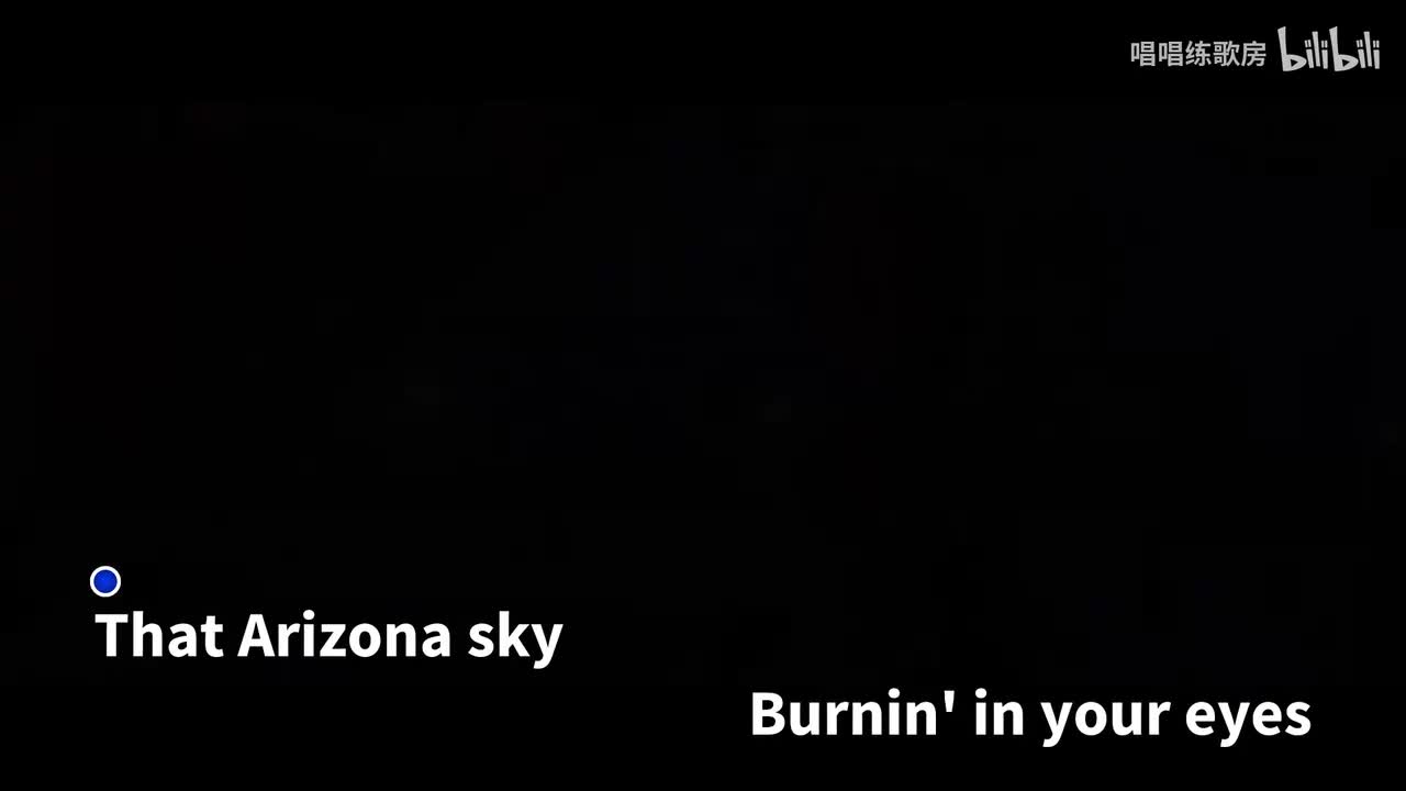 （原声）Always Remember Us This Way