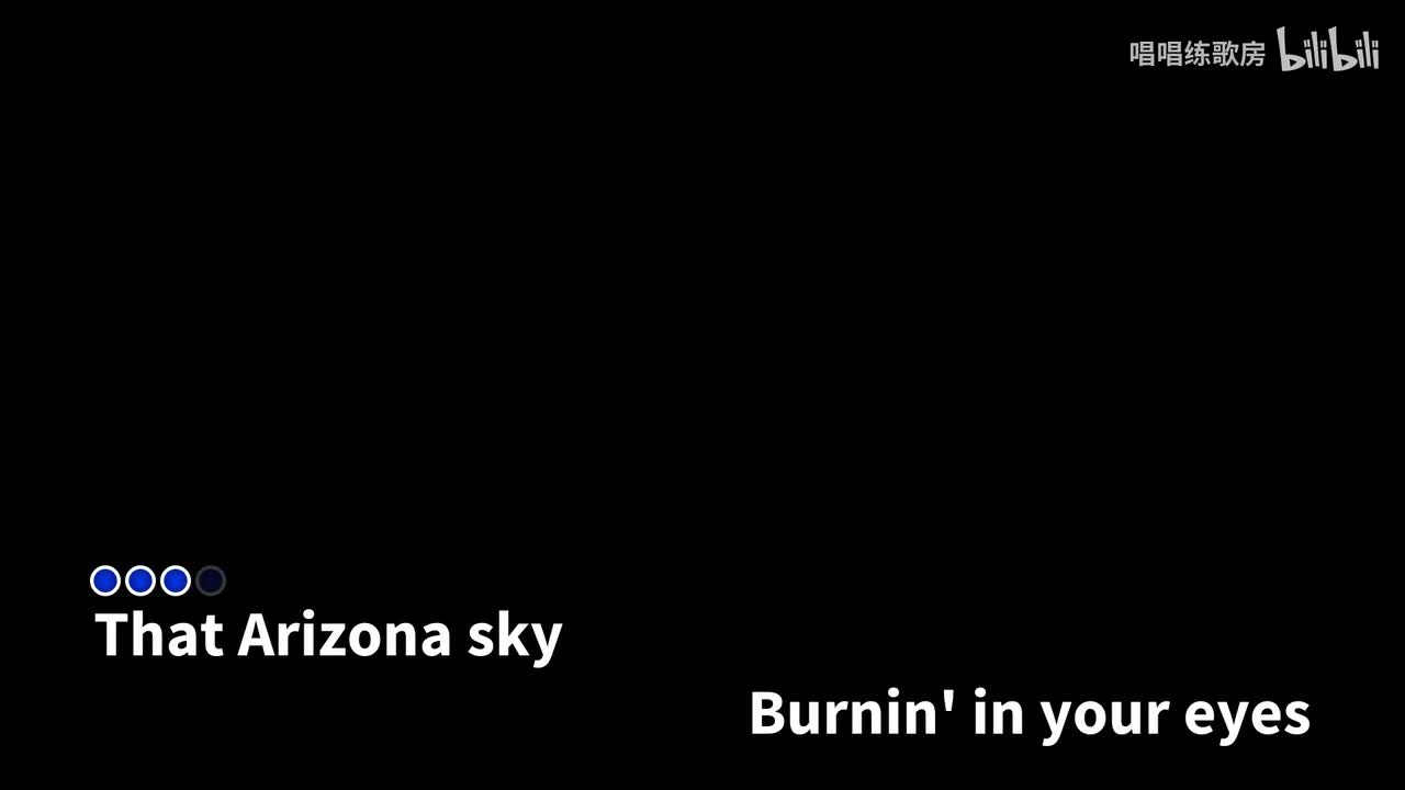 （伴奏）Always Remember Us This Way