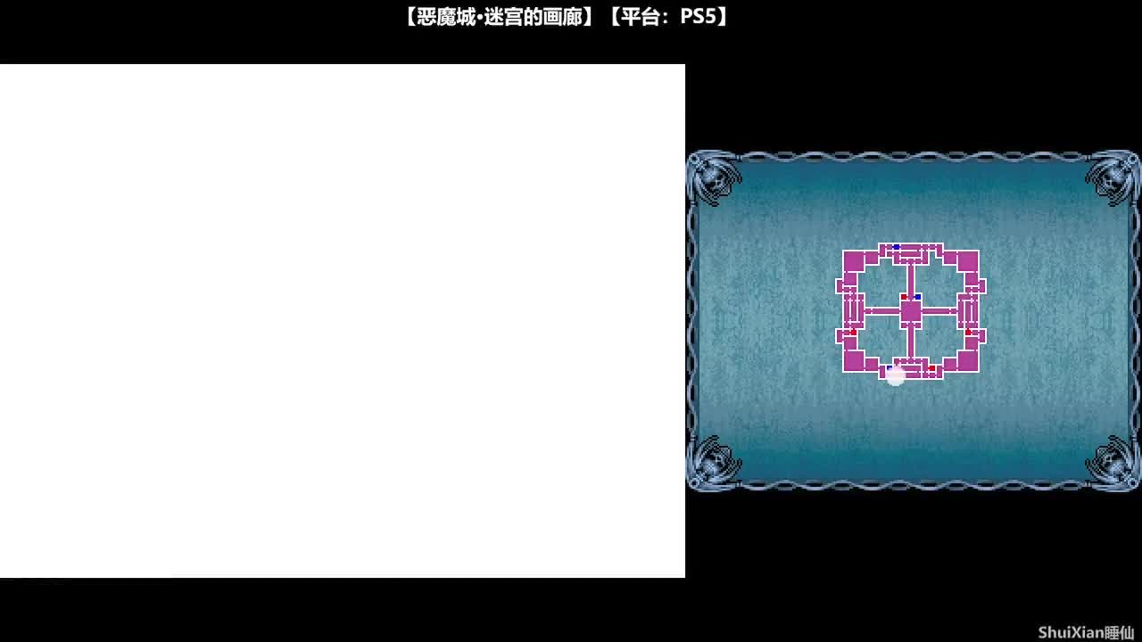 04-刻死塔西与黄昏之森