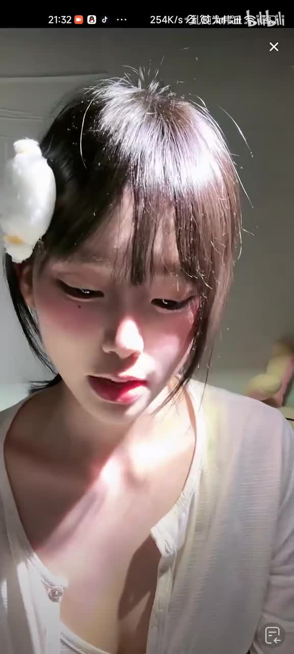 Screenrecorder-2024-09-22-21-32-43-36