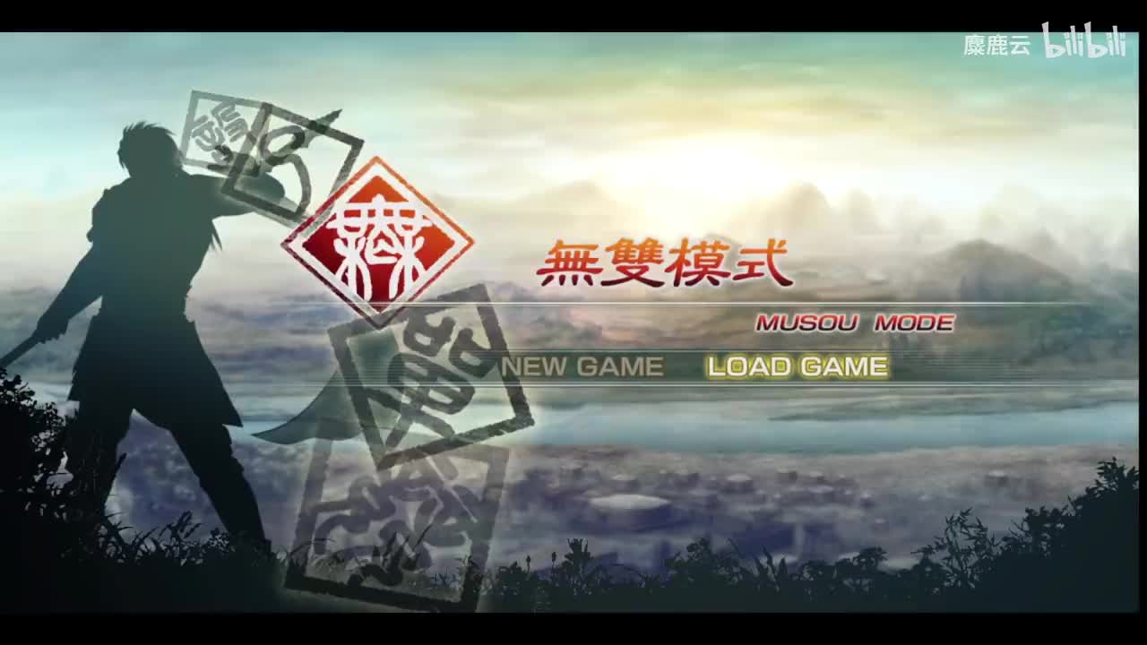 吴 周瑜传2 吴郡之战（解锁太史慈）