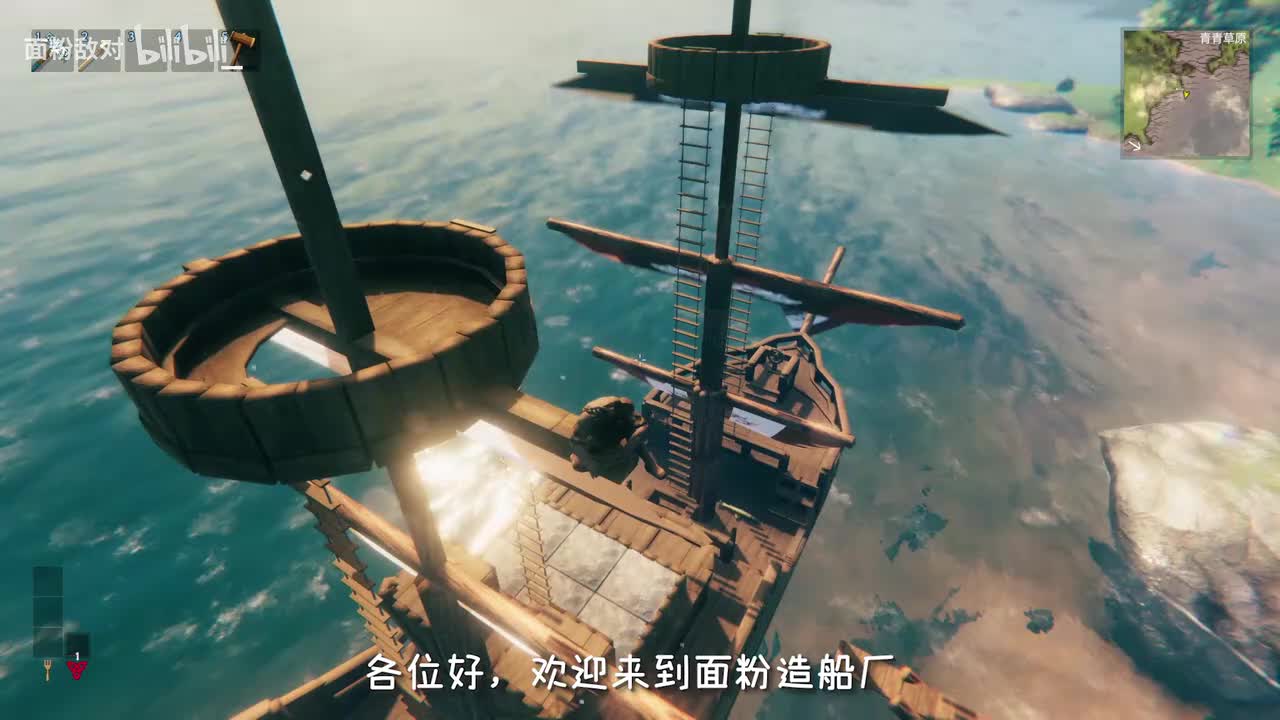 【英灵神殿】最新版本舰船指南：船首的修建方式