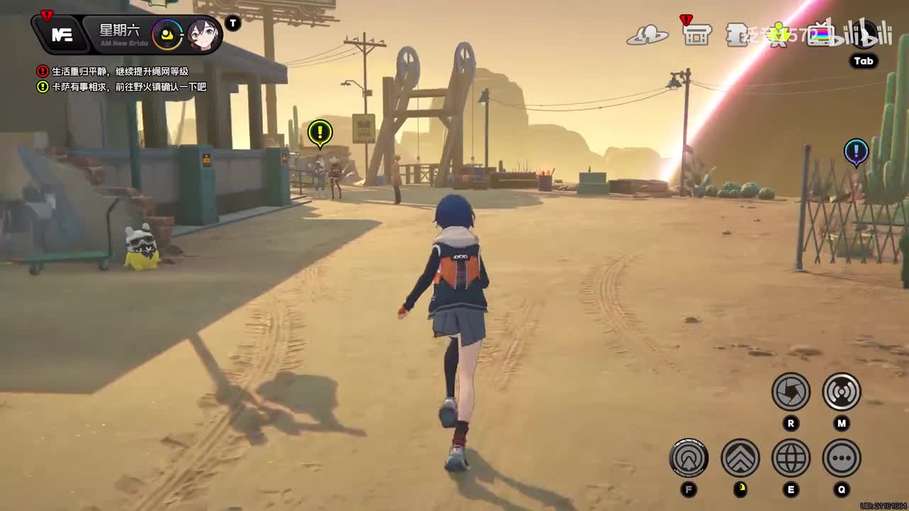 【1.2.活】霸主的欢宴1灶台起火