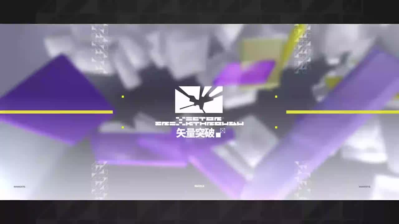 战斗曲 (1小时版) (m_bat_vectorbreak0)