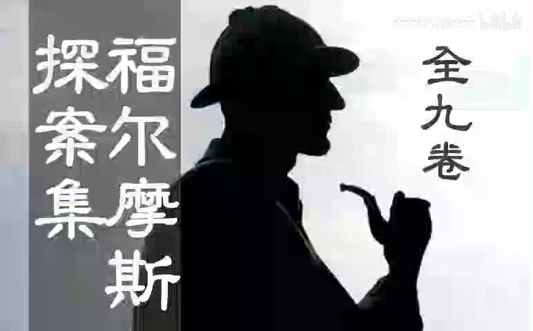 06回忆录1-3