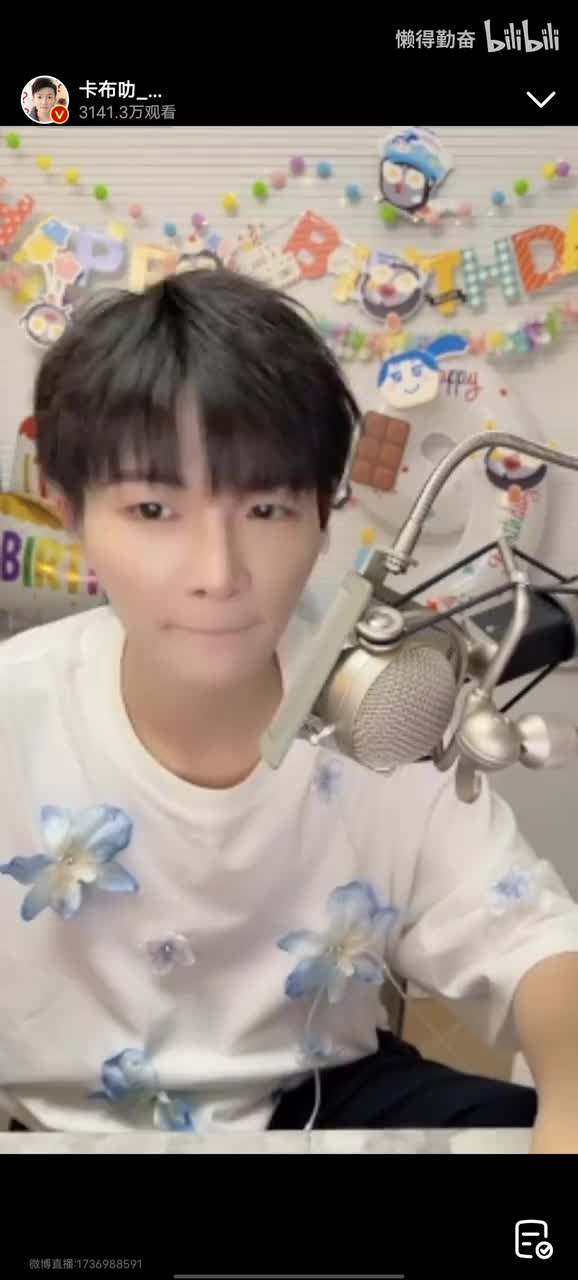 99次我爱他+骑士精神