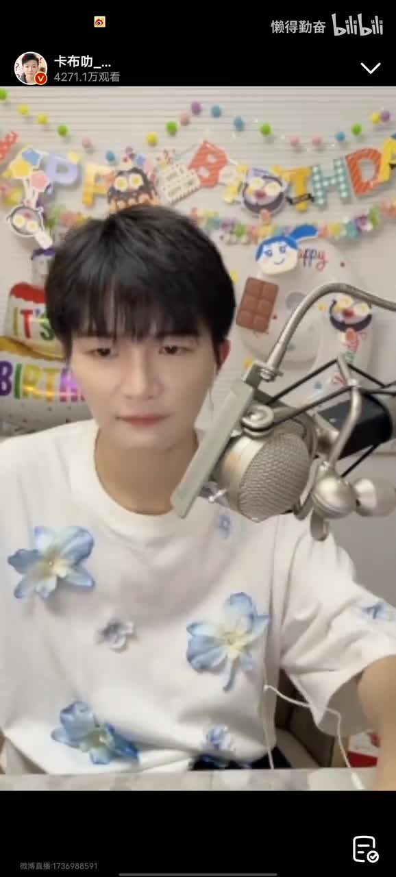 把耳朵叫醒+隐形的翅膀