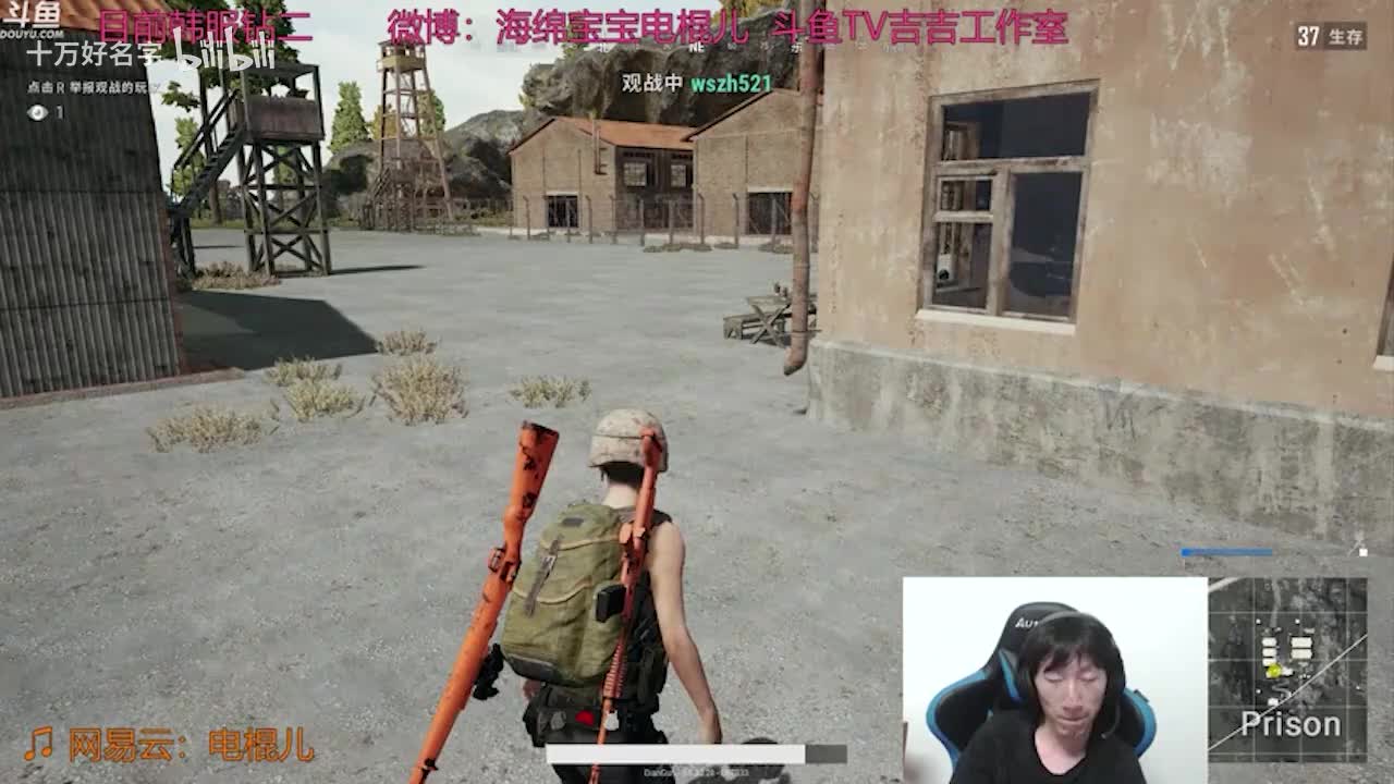 SHBRX发的电棍合集里的原素材