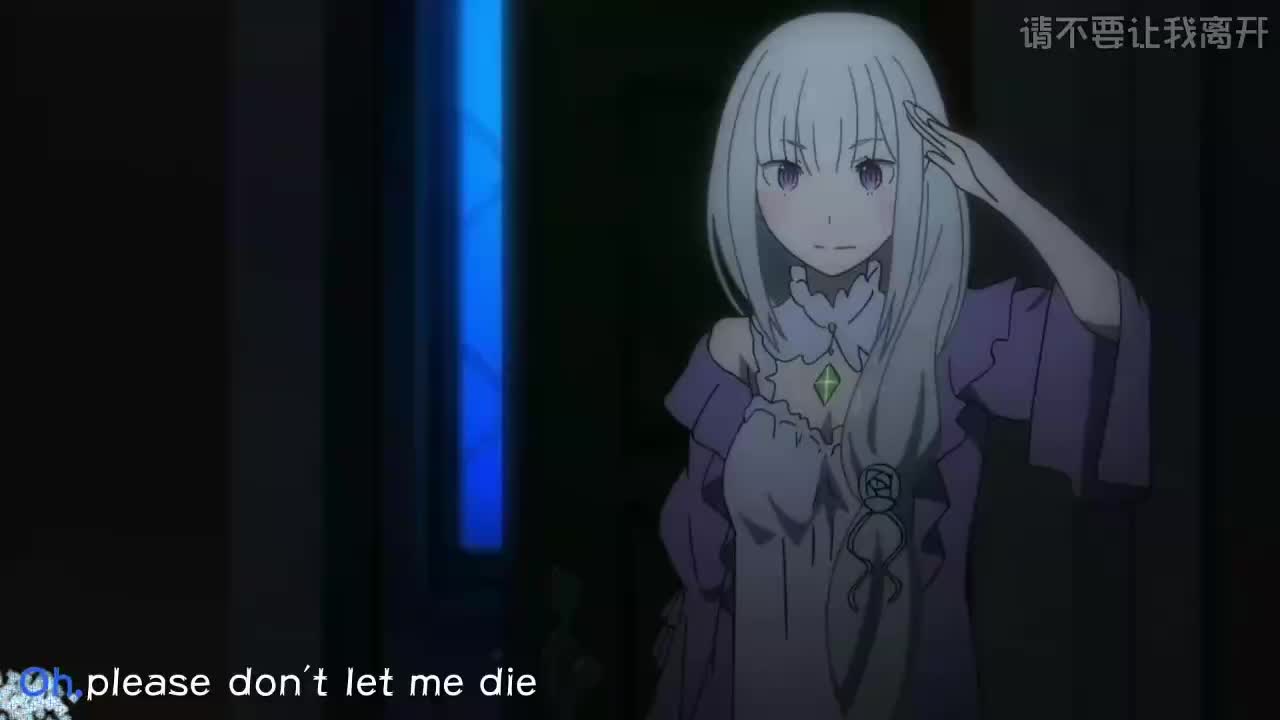 第一季ed1 STYⅩ HELⅩ