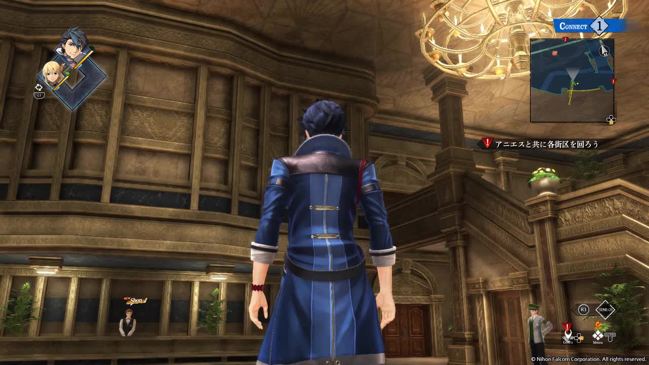 50. ザ・シャルダン / The Chardin