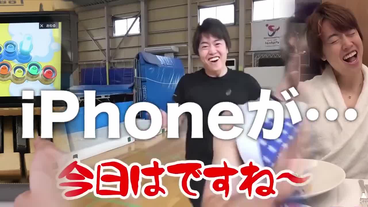 四面BOSS：魔酢汚サーカス ～ Betarie