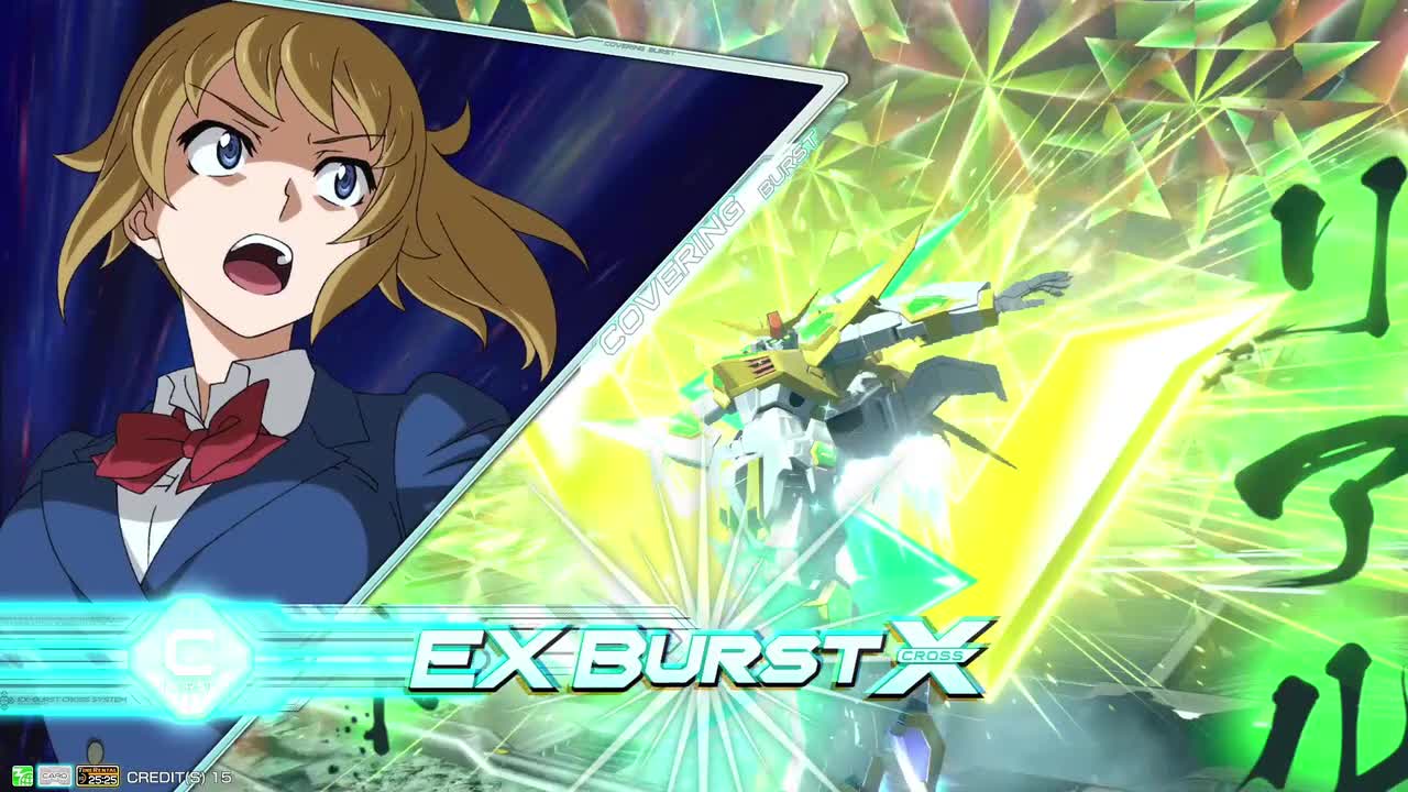 02#44 (セルリアン)