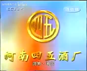 1995.11.30~1998.12.31