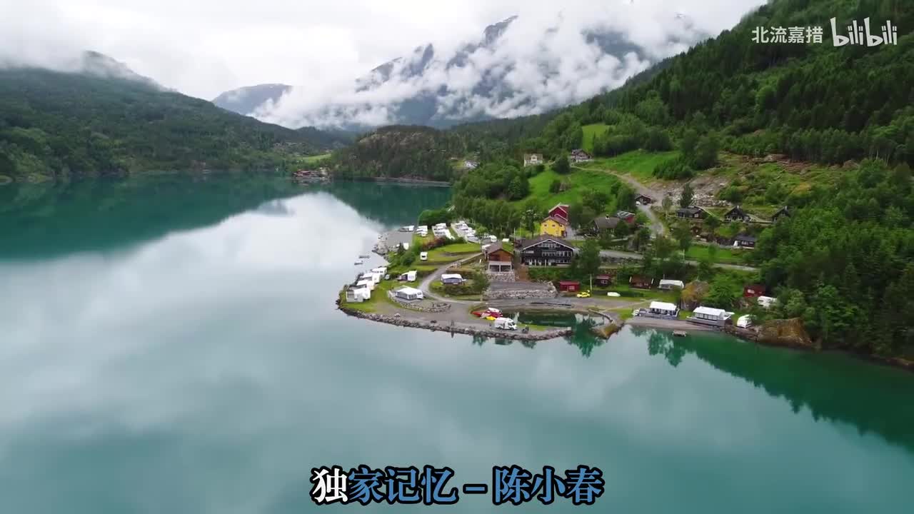 30.独家记忆 - 陈小春