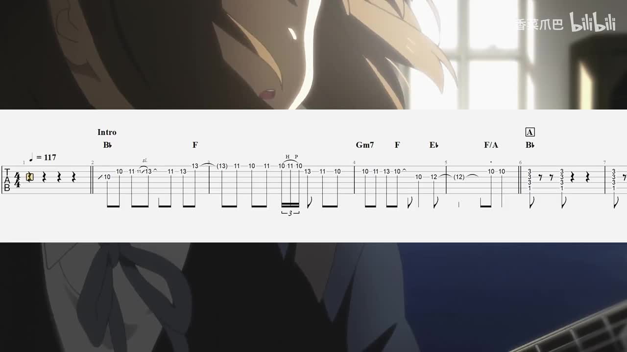 【练习专用】伴奏