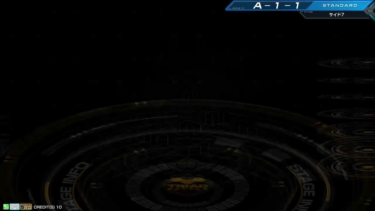 OUT#134 (街机模式读取remix)