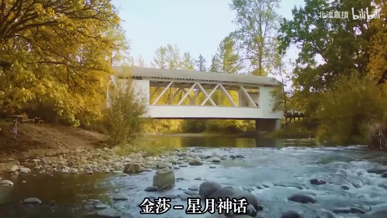 96.星月神话 - 金莎