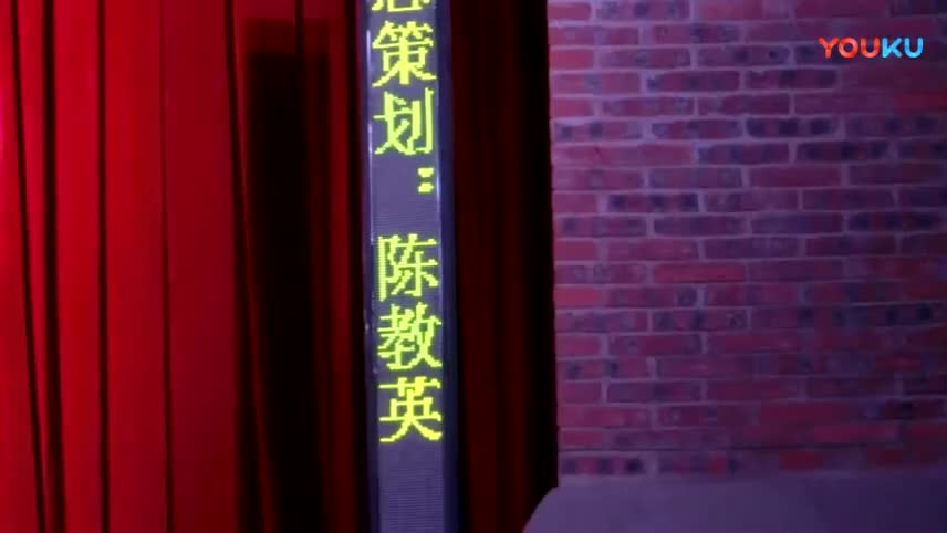 羚羊锁（录制不好）