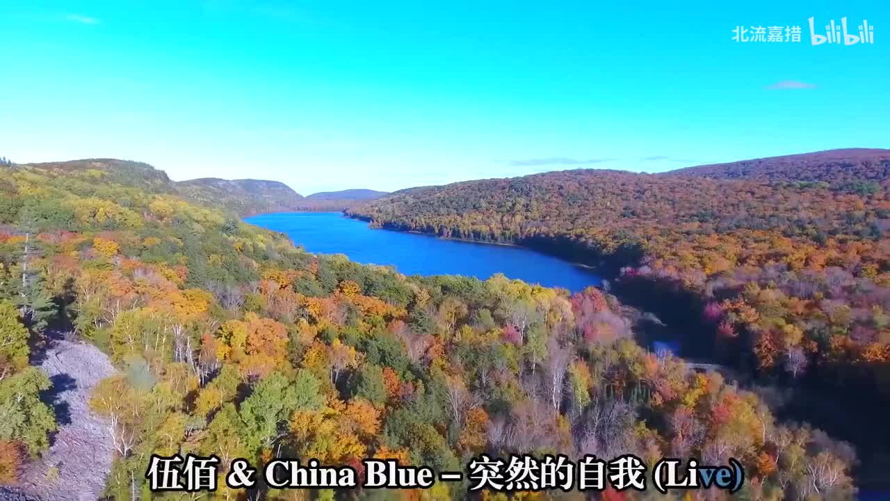 35.突然的自我- 伍佰