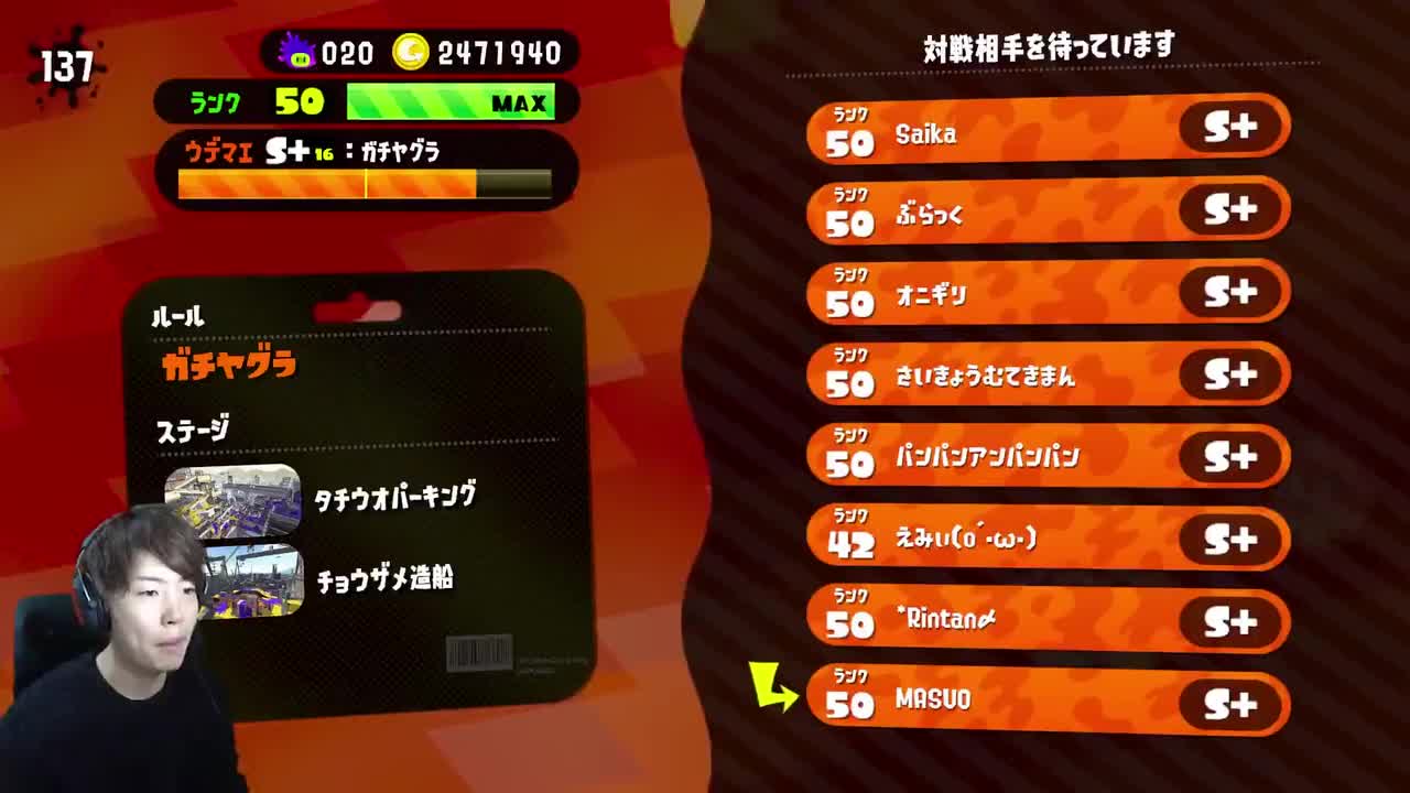 作ってたmadのデータが消えた訳ではないけど昼飯のそうめんをざるに上げる時にエイムミスってやけどしたしこぼしたのでやけくそで作ったプリムローズシヴァ