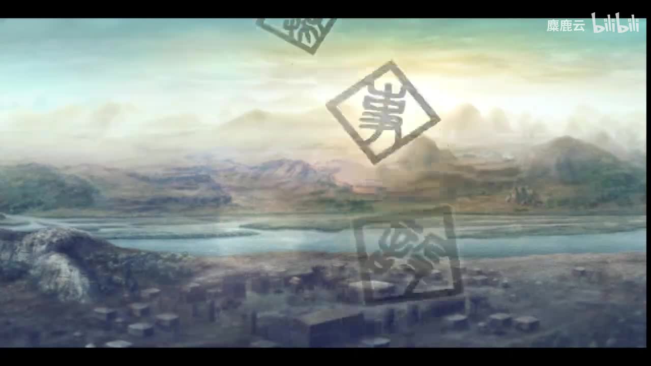 蜀 诸葛亮传2 赤壁之战