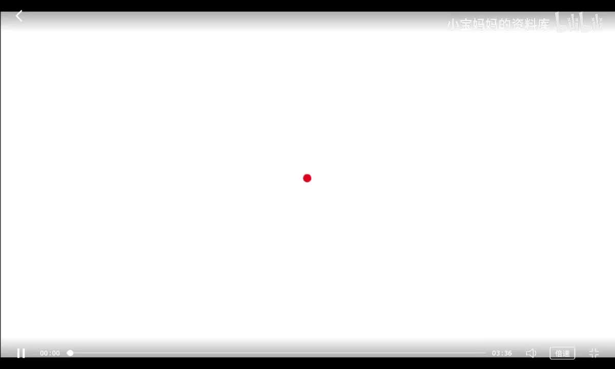 147-多边形的内角