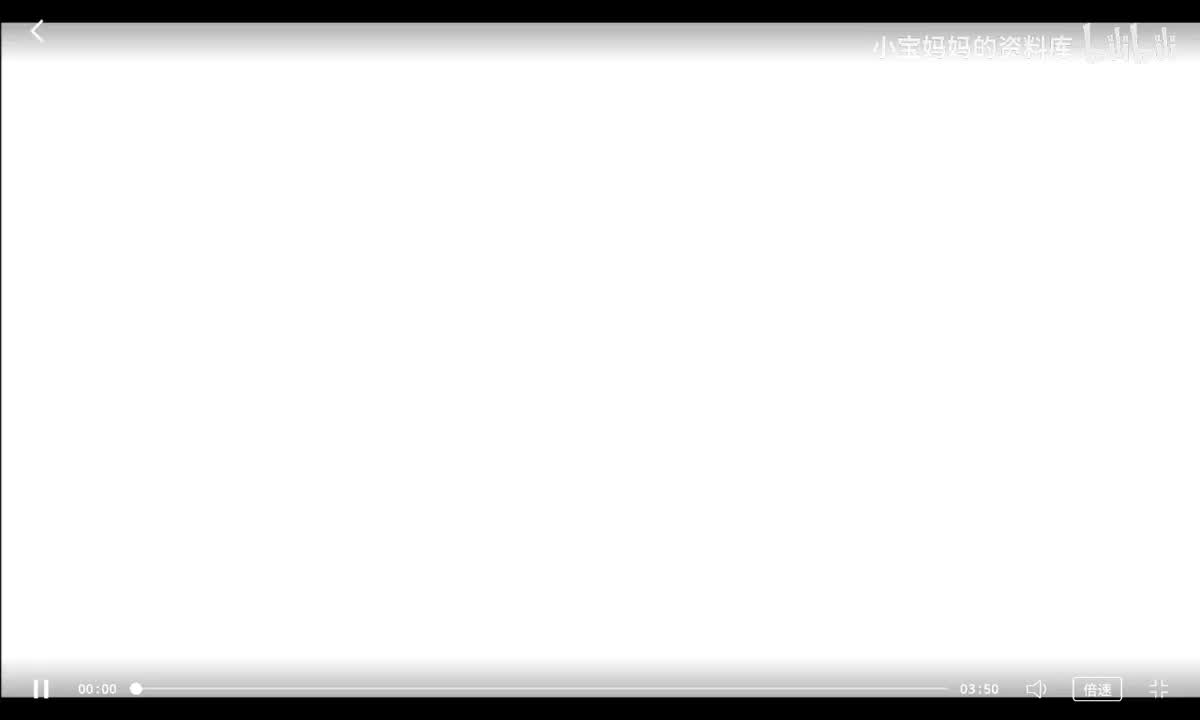 047-扩展竖式加法