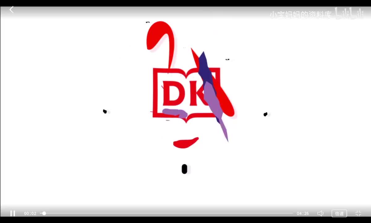 095-周长计算公式