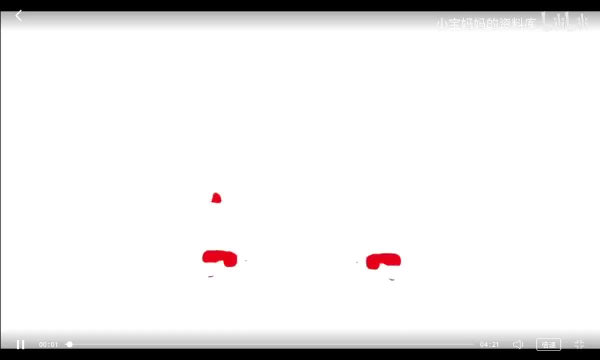 148-多边形内角和的计算